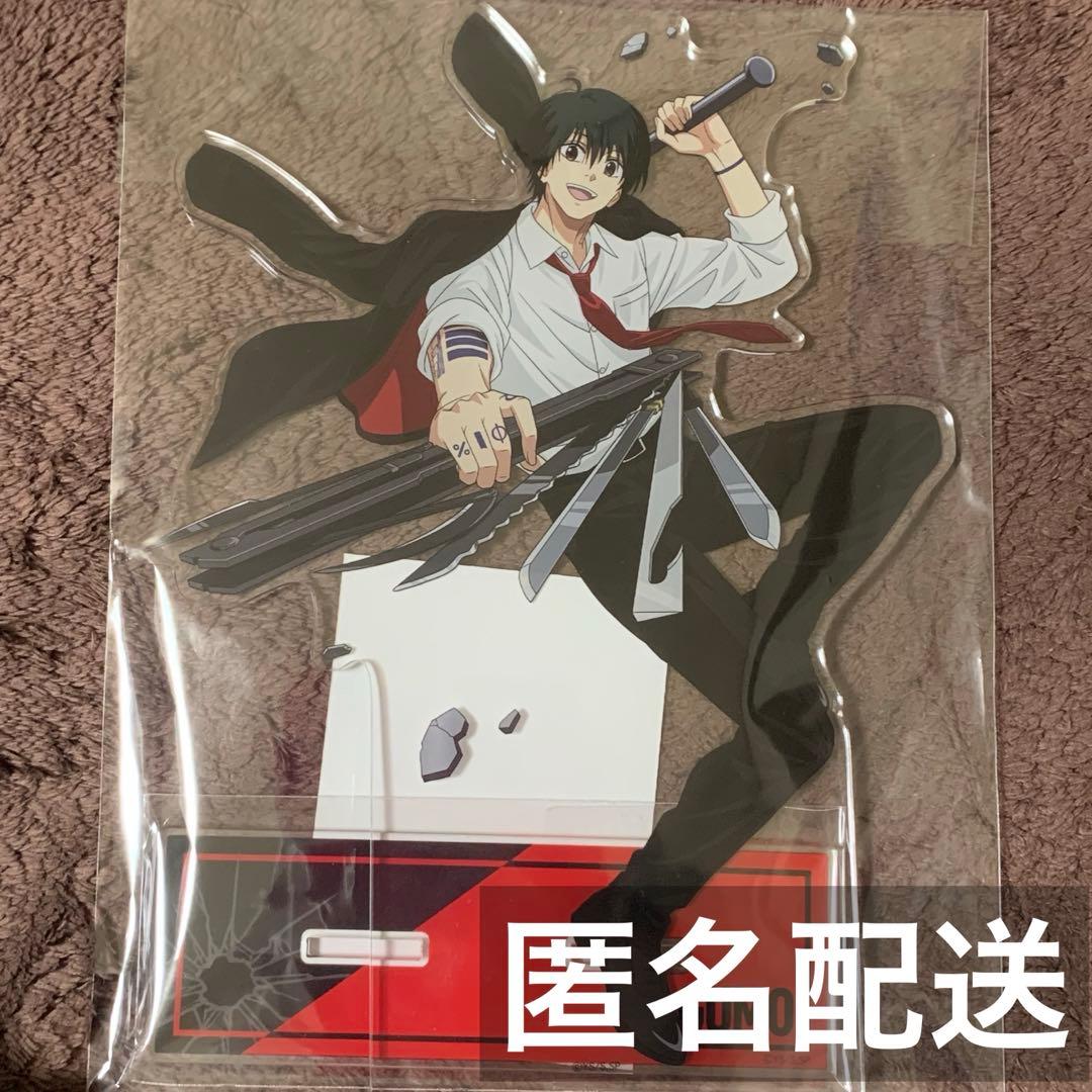 サカモトデイズ ハピネス缶バッジ アクリルスタンド 南雲