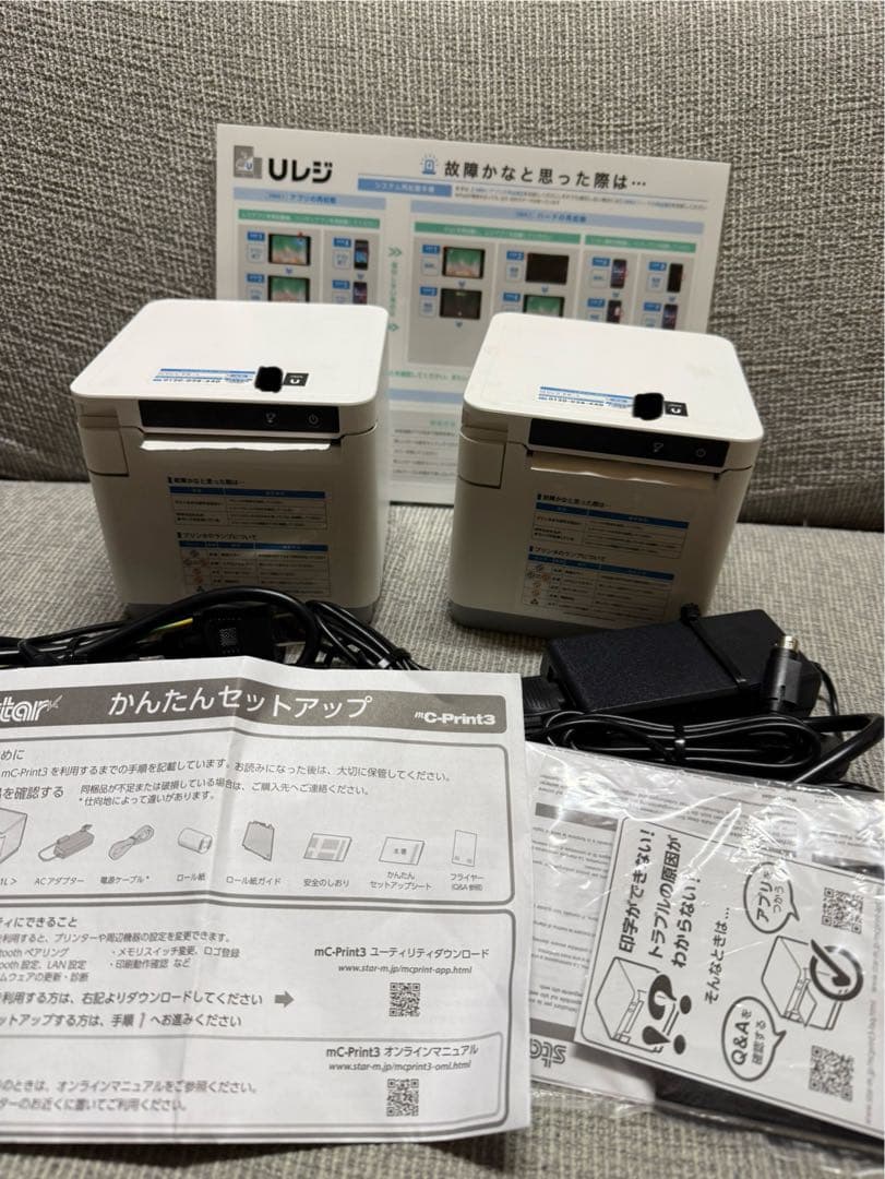mC-Print3 レシートプリンター 在庫2台