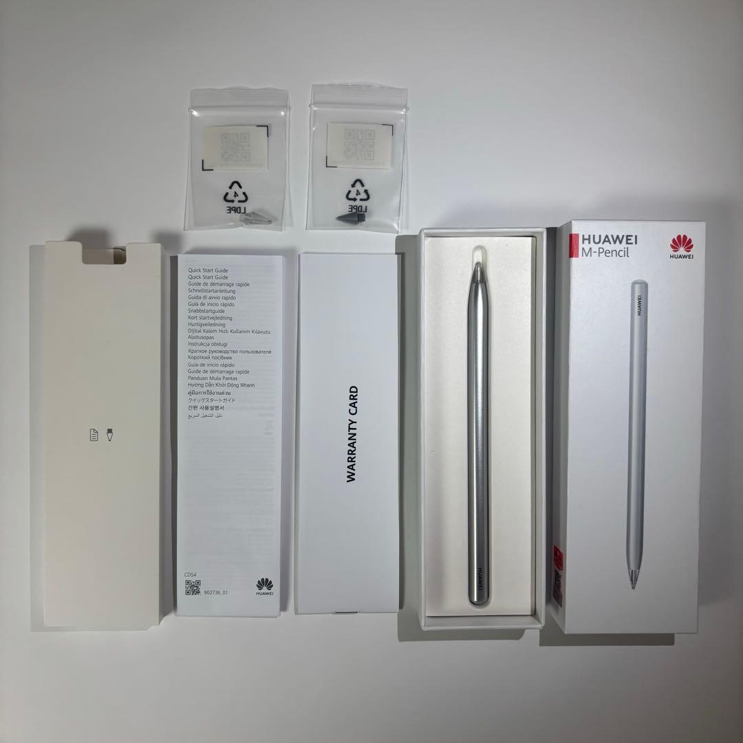 HUAWEI M-Pencil シルバー タッチペン