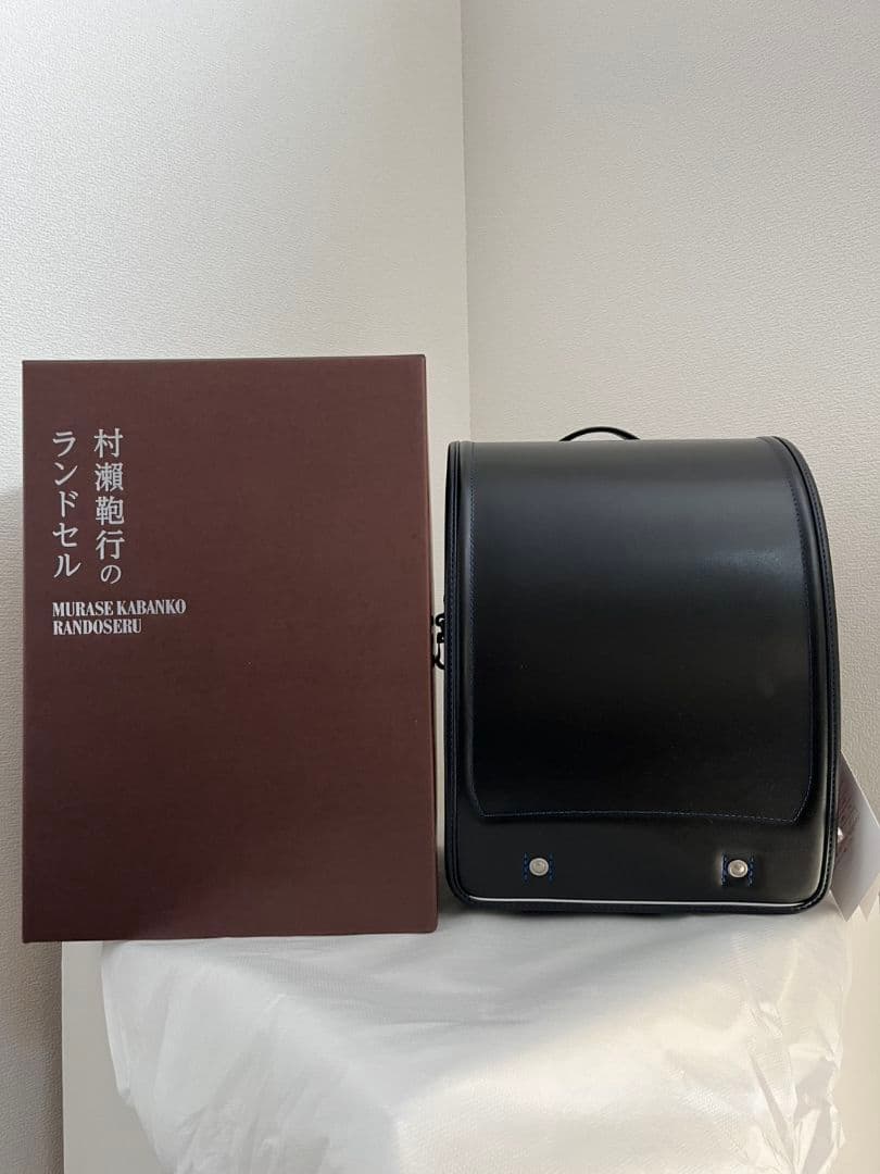 村瀬鞄行　ランドセル　レザーボルカ　LB918　ブラック×マリンブルー