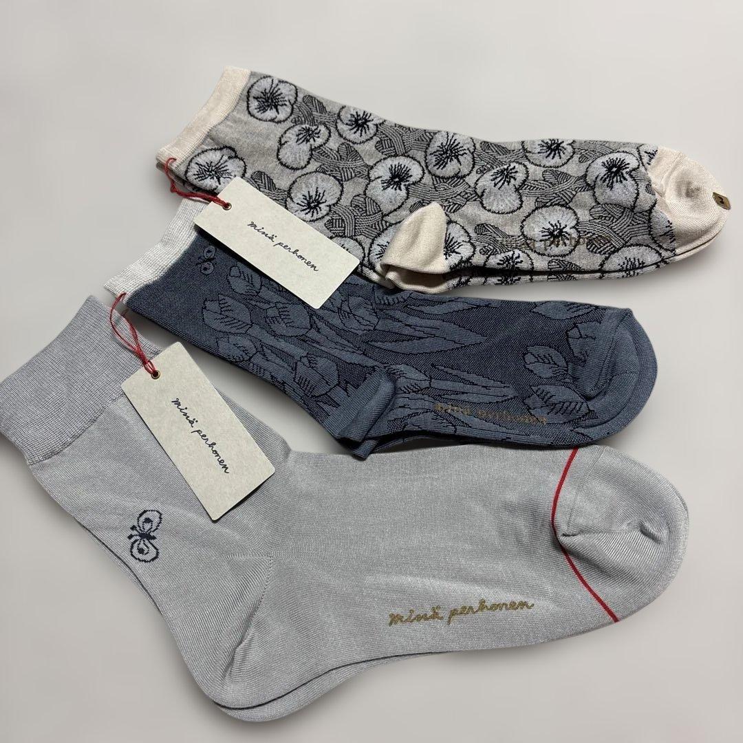 ミナペルホネンソックス3足set hanakaze chou cho