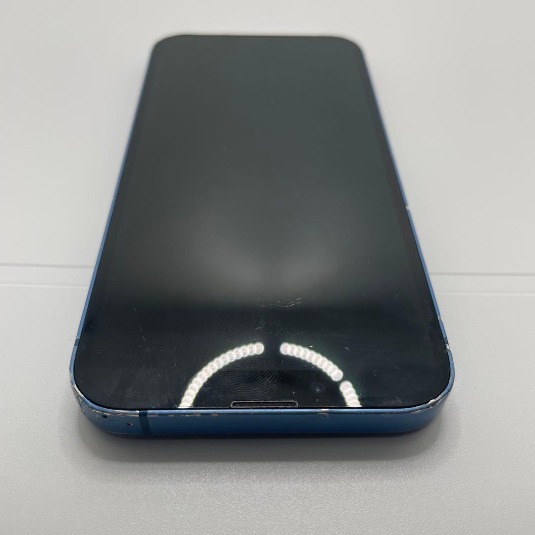 【格安美品】iPhone 13 256GB simフリー本体 256