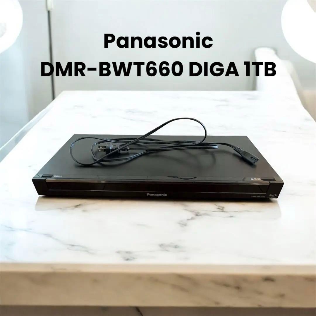 Panasonic DMR-BWT660 DIGA 1TB 2番組同時録画 4K