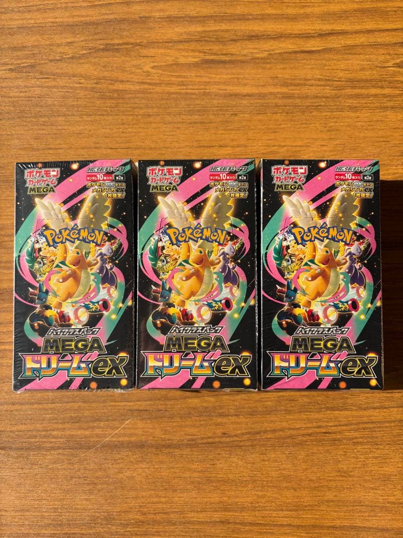 ポケモンカード　MEGAドリームex 3BOX シュリンク付き