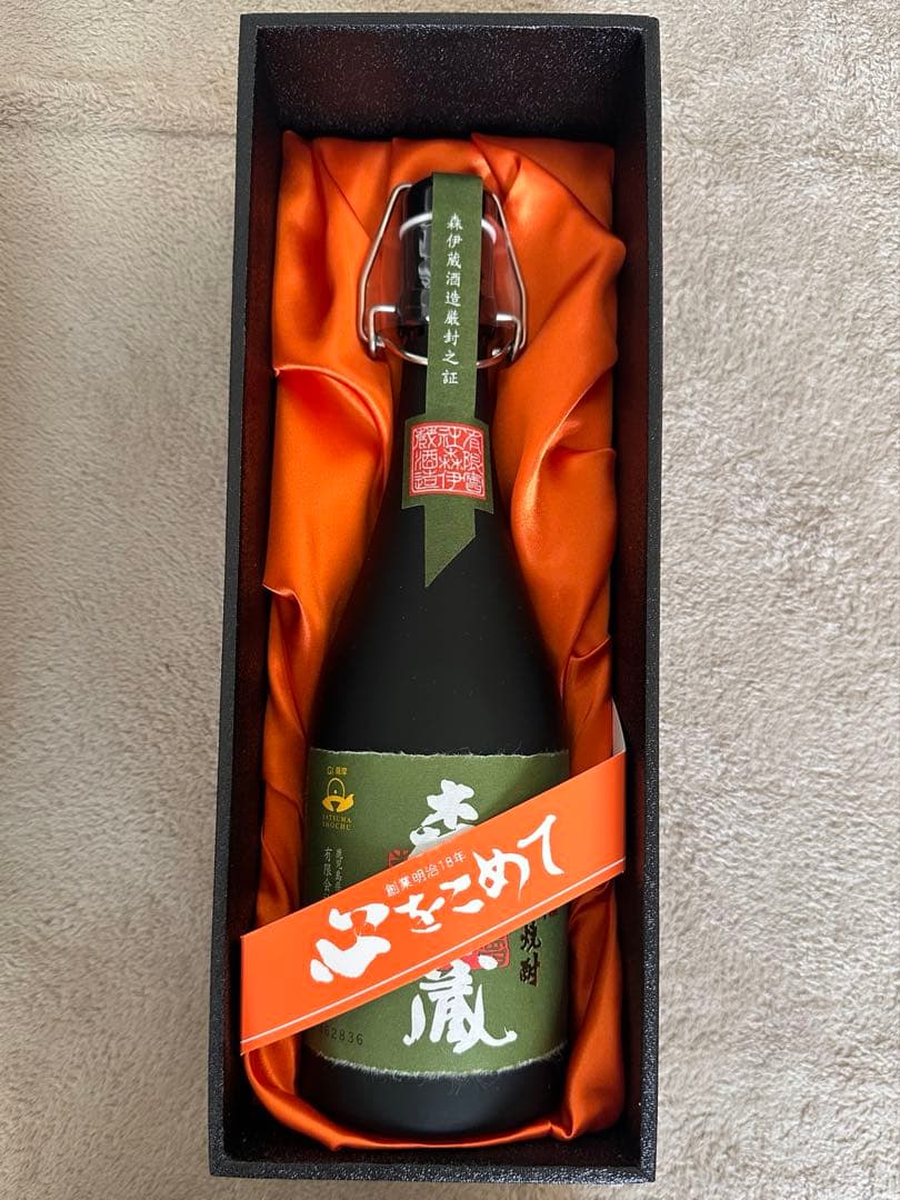 森伊蔵 極上の一滴 720mL