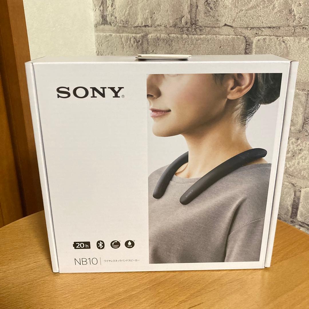 値下げ！【未開封】ワイヤレスネックバンドスピーカー