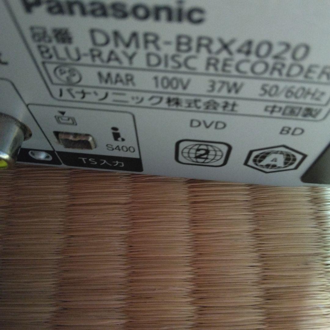 Panasonic DMR-BRX4020 ブルーレイディスクレコーダージャック