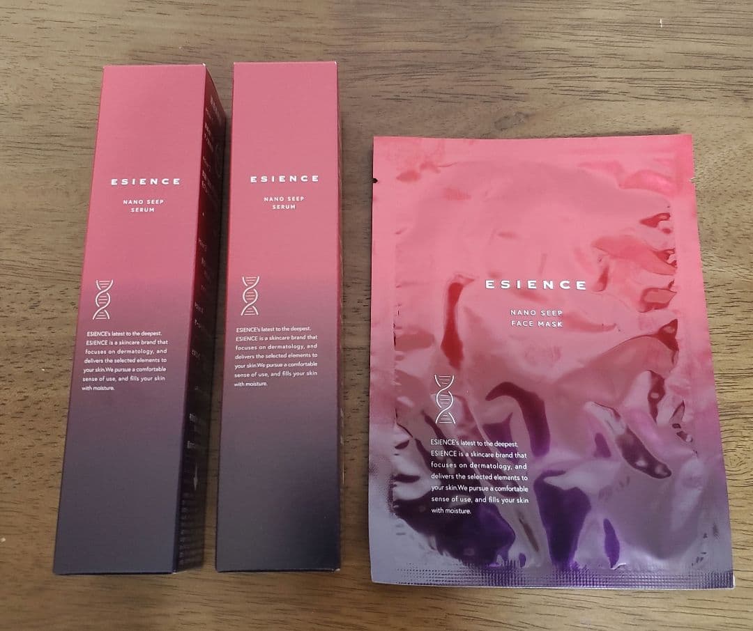 エシエンスESIENCE薬用ナノシープセラム 導入美容液 55ｇ 2本セット