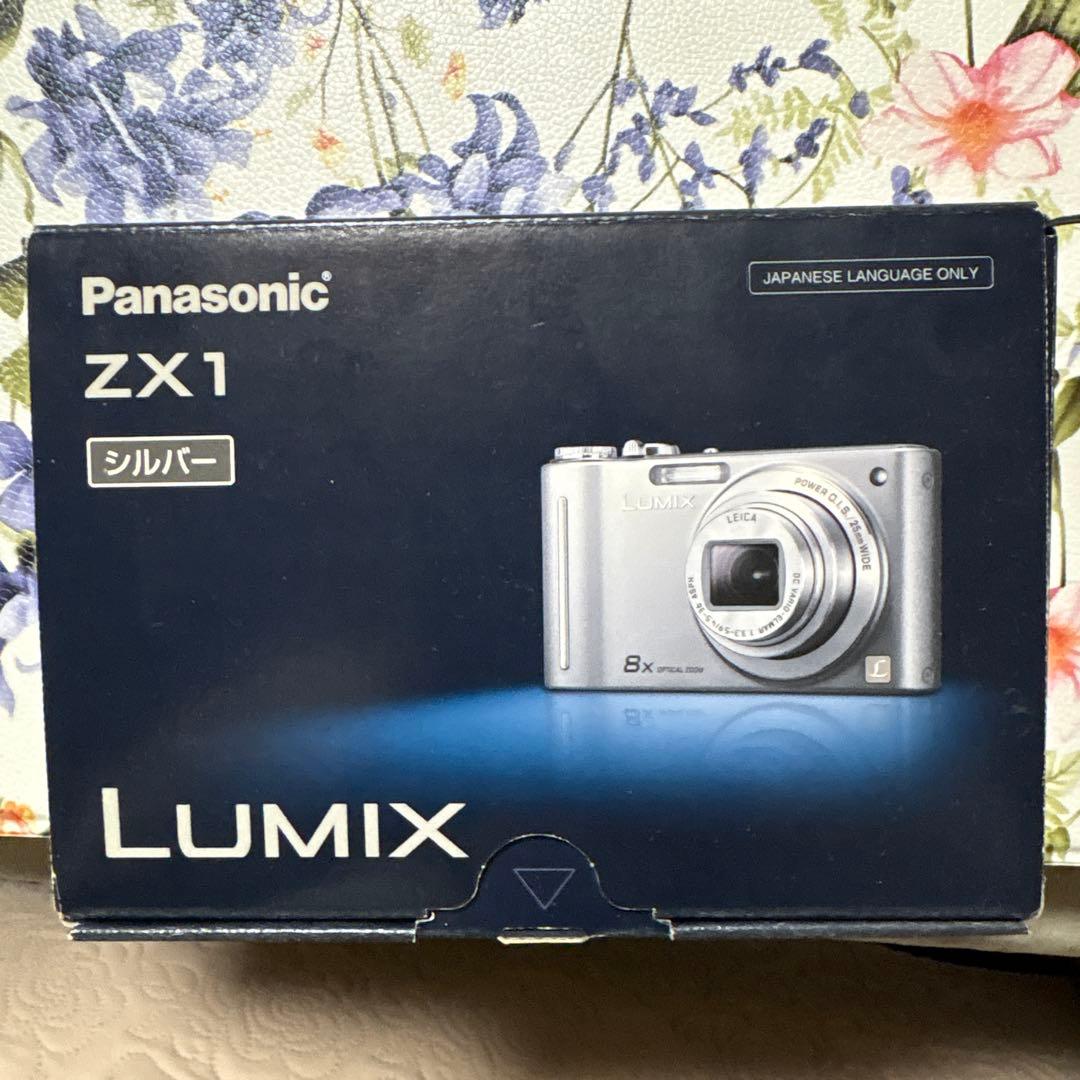 Panasonic LUMIX ZX1 シルバー