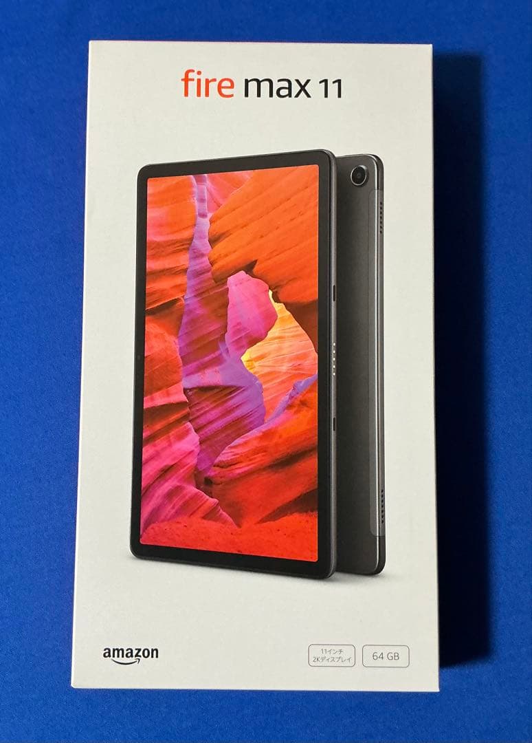 【超美品】Amazon Fire Max 11 64GB 保護フィルム・ケース付
