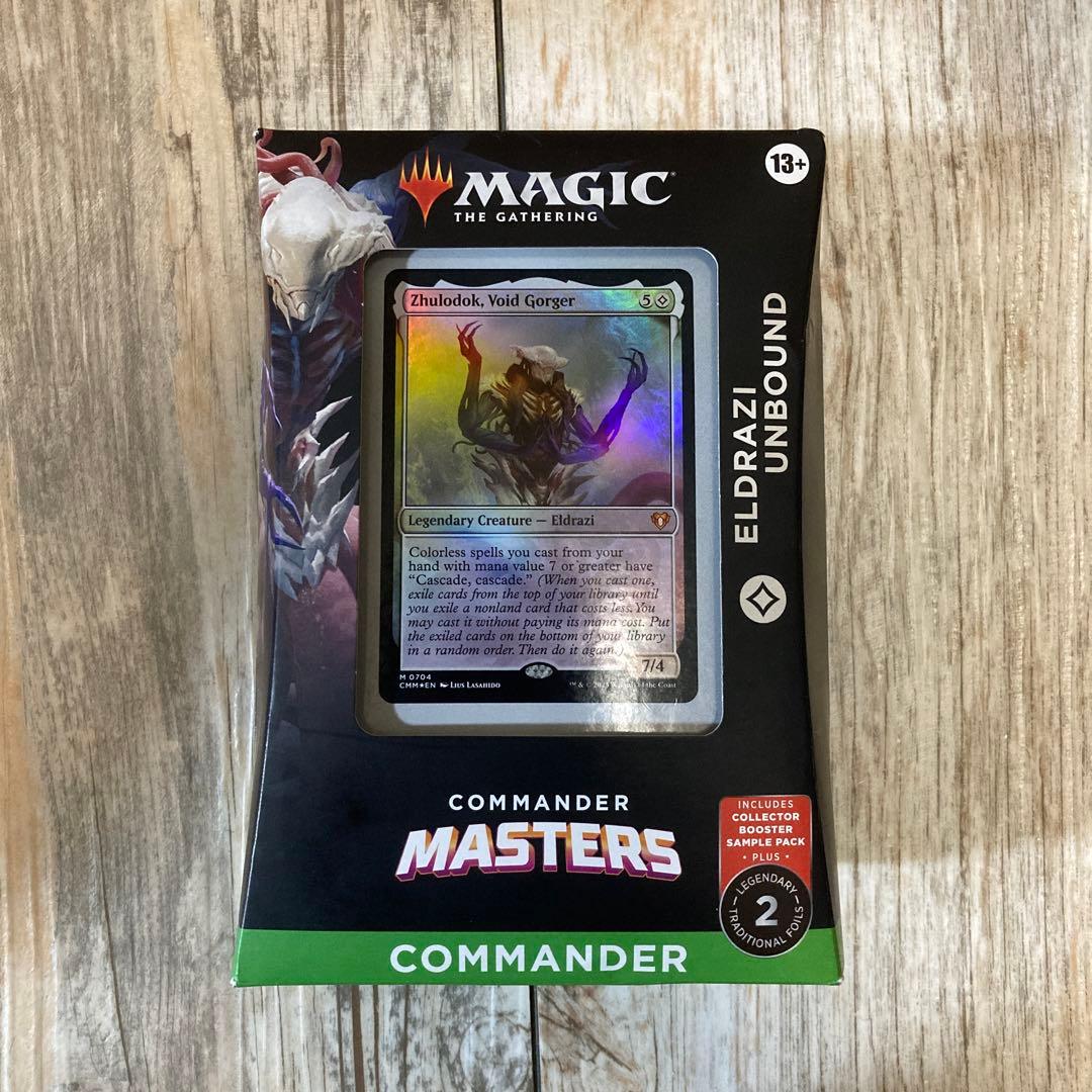 統率者マスターズ エルドラージ解放 統率者デッキ 英語