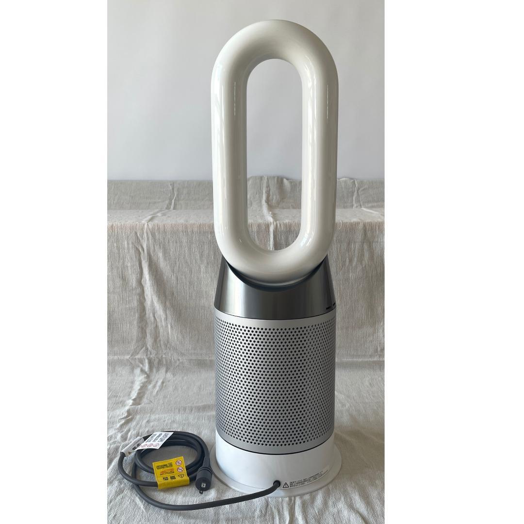 Dyson Pure Hot + Cool HP04 WS N 送料込