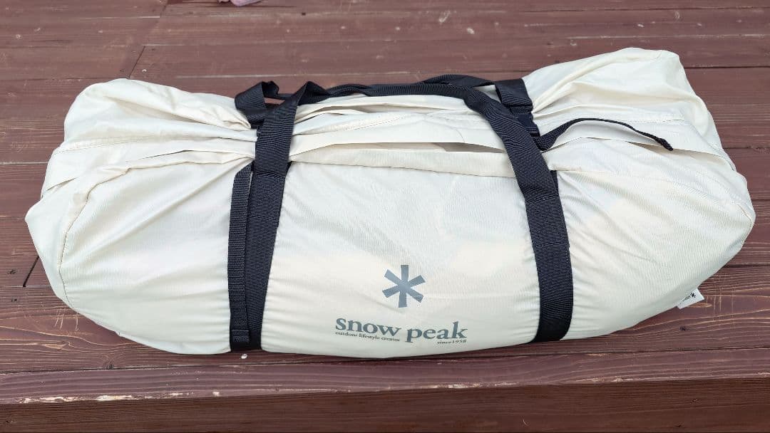 しろくまスノーピーク ランドステーションL アイボリー