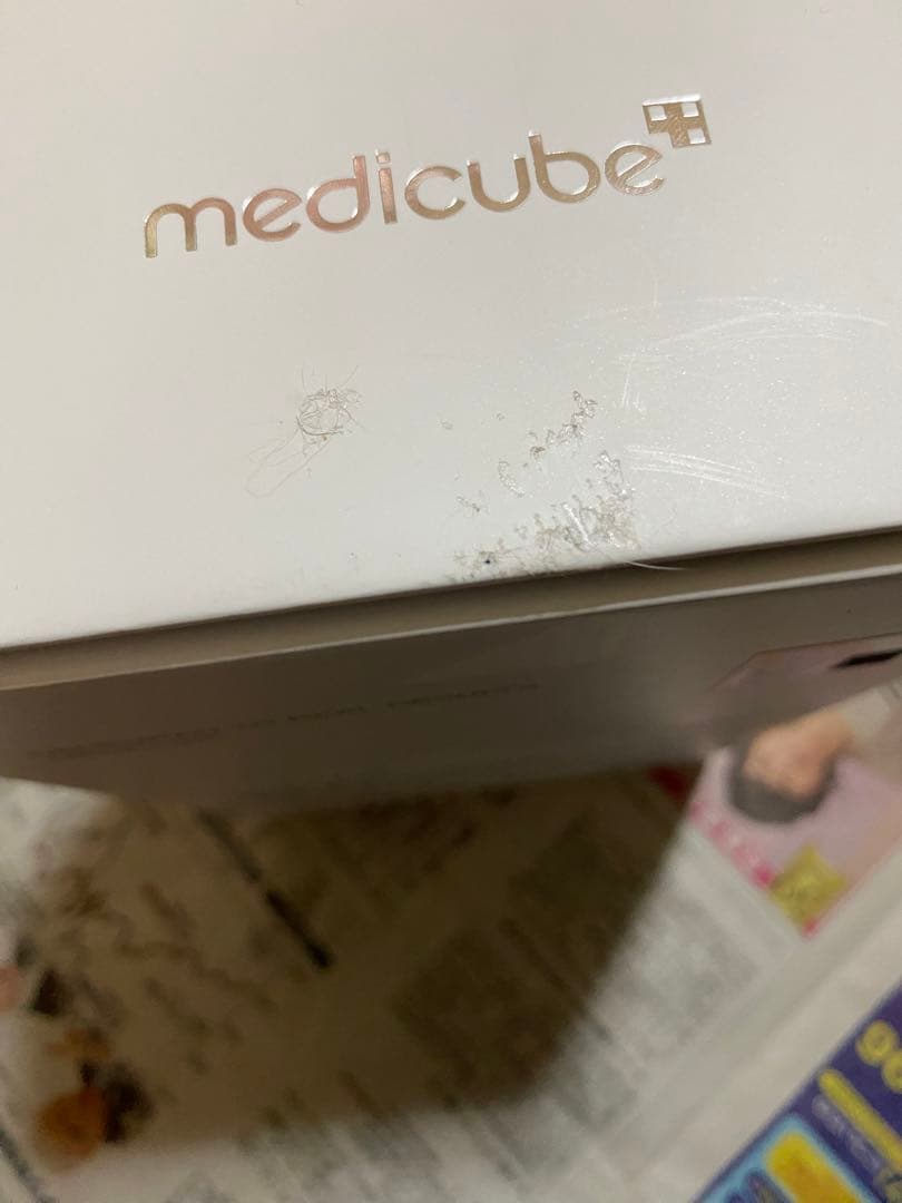 medicube メディキューブ　AGE-R ブースタープロ