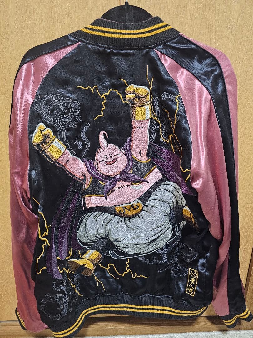 魔人ブウ　ドラゴンボール　スカジャン　絡繰魂