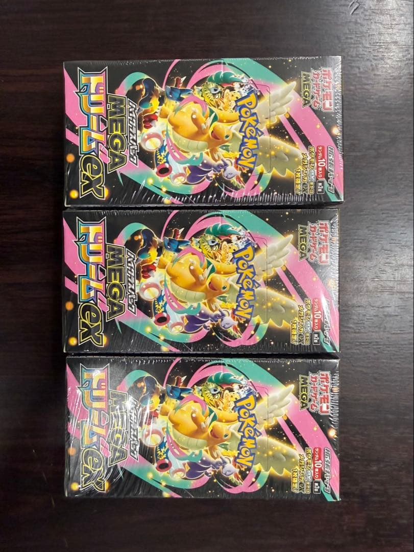 シュリンク付きポケモンカード　ハイクラスパックMEGAドリームex 3BOX