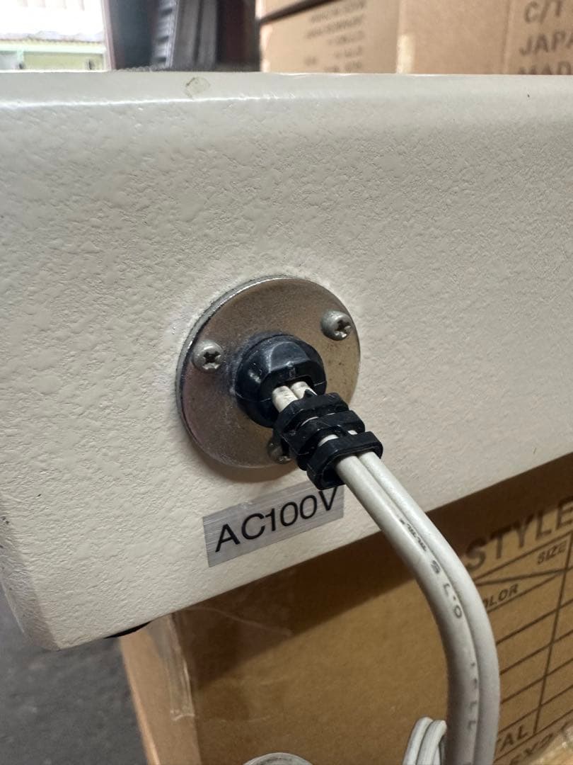 SNKO 検針器 見針番 SK-1200II