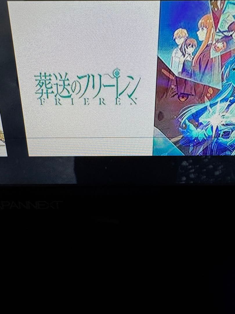 JAPANNEXT 4K HDR 28型液晶ディスプレイ