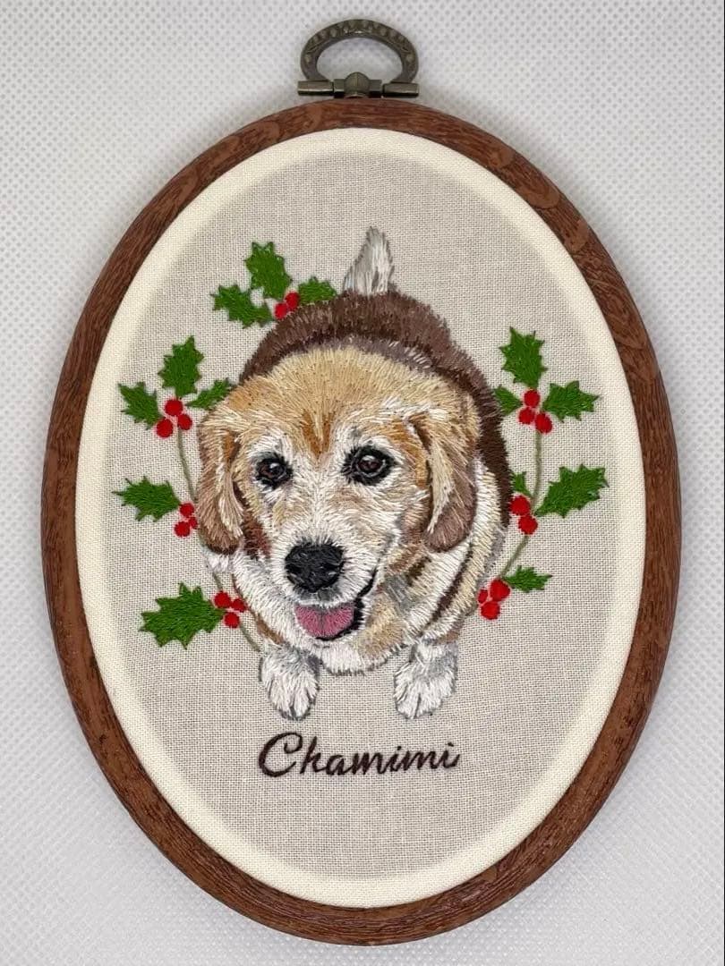 まな うちの子刺繍 オーダーメイド