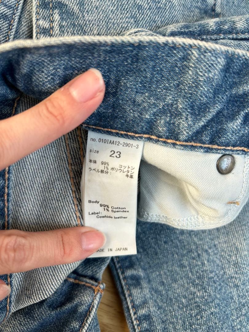 moussy フレア デニム MVS 23サイズ