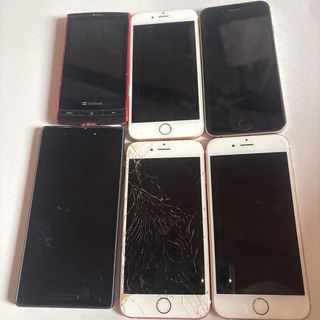 スマートフォン　iPhone本体 ６台まとめて通電できません　ジャック品