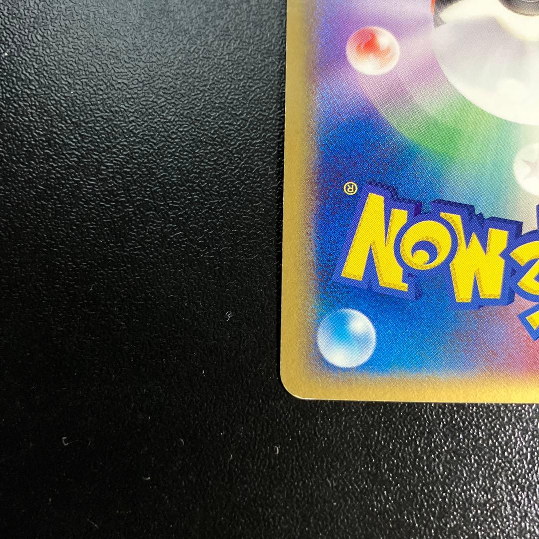 1st　ラティアスδ ★ 拡張パック ホロンの幻影 010/052