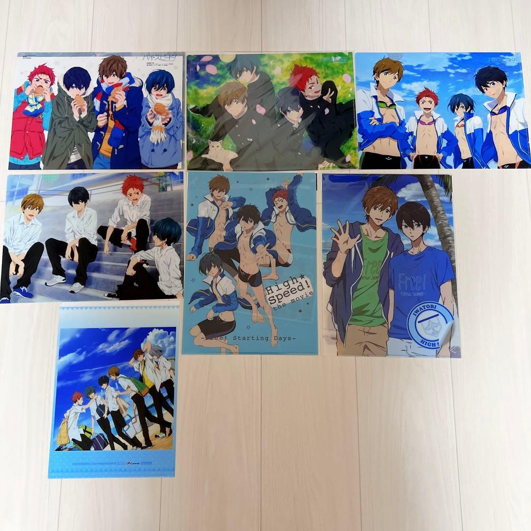 Free!ハイスピード クリアファイルセット