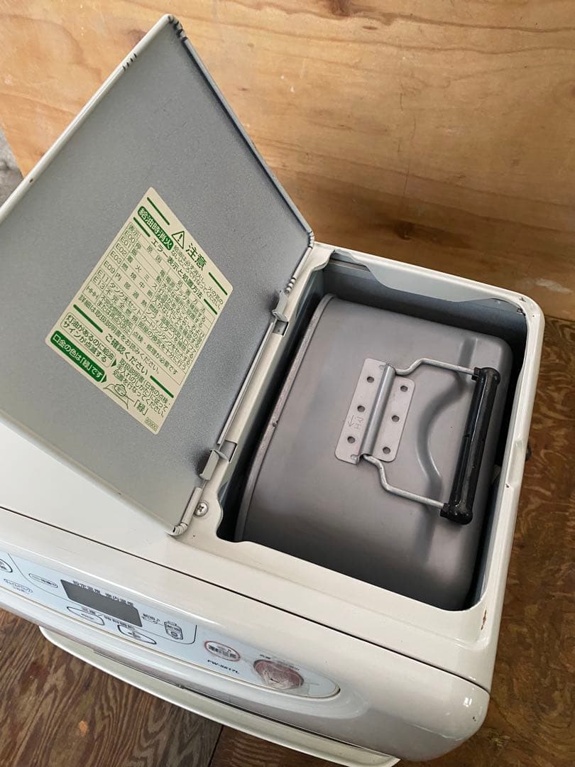 DAINICHI石油ファンヒーター【完動品】ヘ