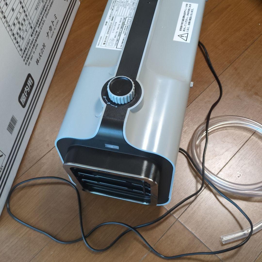 ナカトミスポットクーラー車キャンプなど色々アマゾンでも25800円販売です。