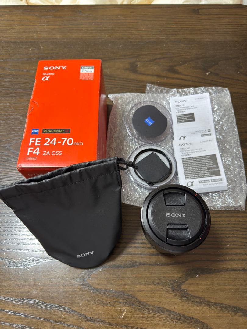ZEISS FE 24-70mm SEL2470Z 純正プロテクターおまけ付