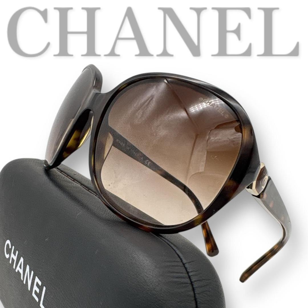 希少 CHANEL sunglasses coco brown vintage