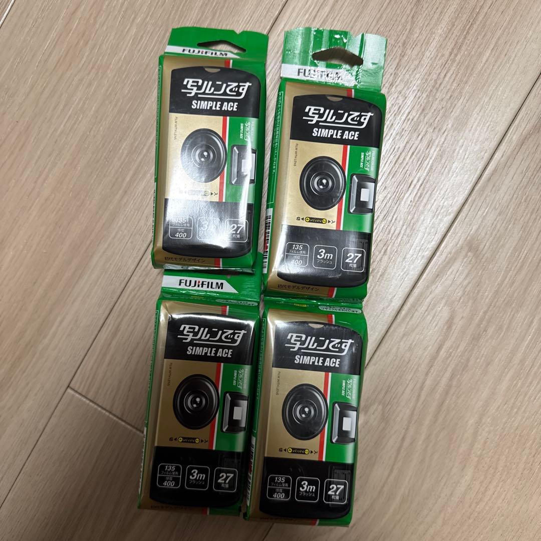 富士フイルム 写ルンです シンプルエース 27枚撮 4個セット