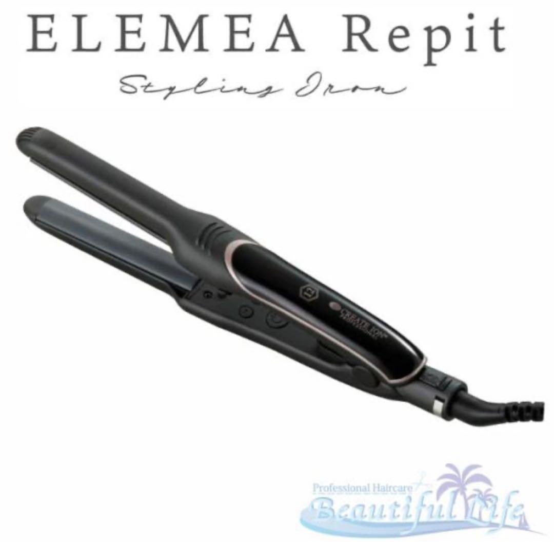 クレイツエメレアレピ