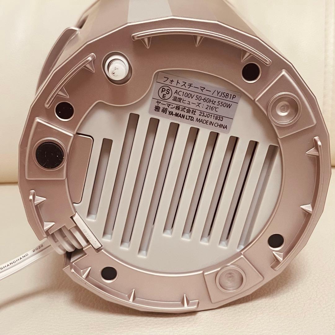 【極美品】YAMAN ヤーマン LED フェイス スチーマー 2回使用