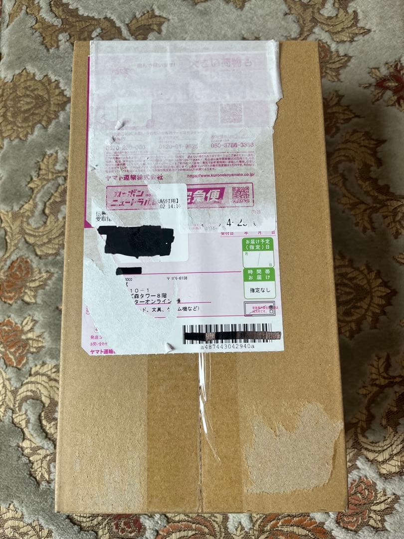 即発送ポケモンセンター スペシャルBOXヒロシマ　シュリンク付　納品書付　再販分