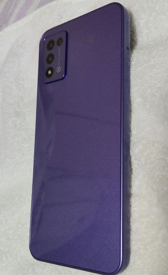 libero5G ⅲ A202ZTスマホ本体