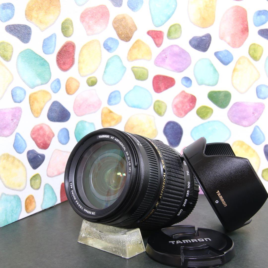 ♥︎◇美品 ◇TAMRON 28-300mm Nikon A061