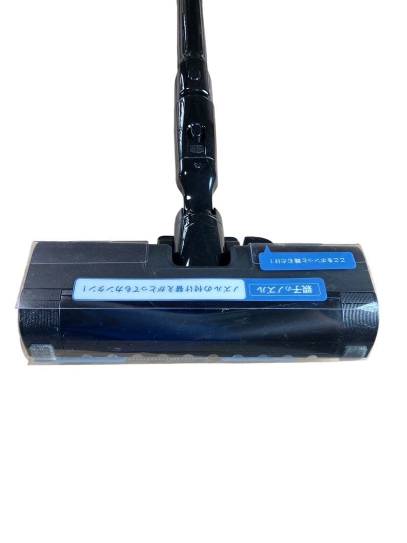 パナソニック Panasonic MC-SR42K-A サイクロン式 掃除機