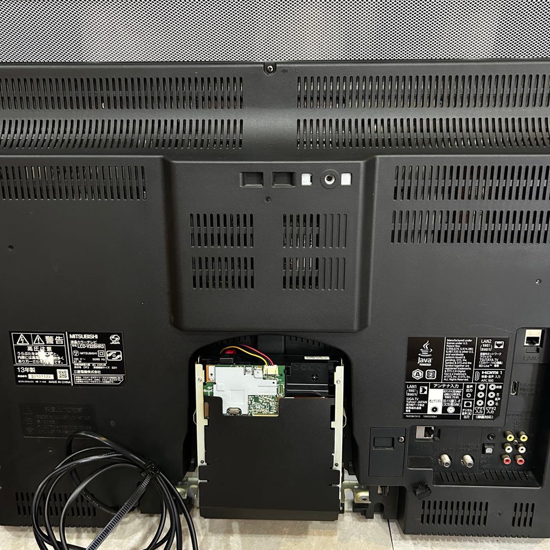 HDD DVD /Blu-rayレコーダー 内蔵 液晶テレビ 32V型　三菱