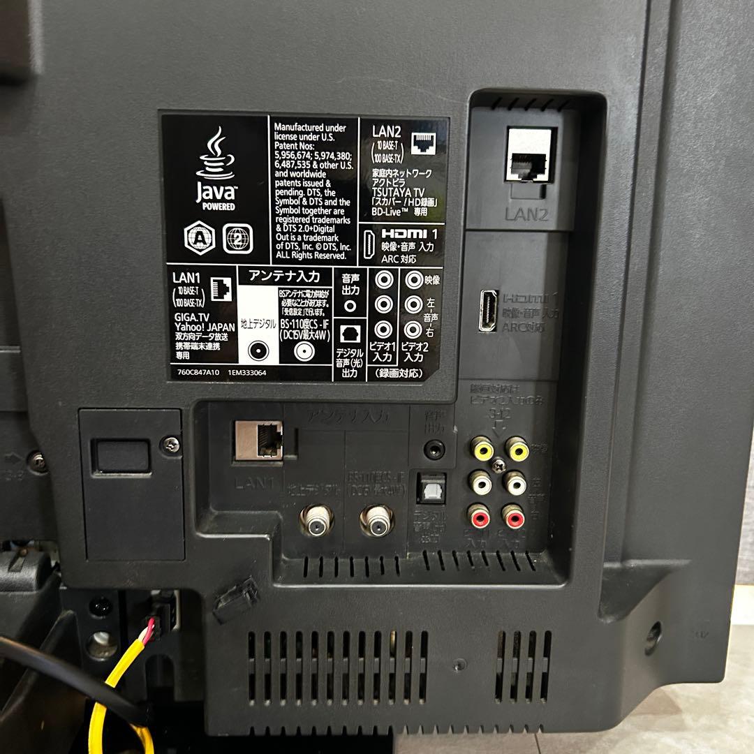 HDD DVD /Blu-rayレコーダー 内蔵 液晶テレビ 32V型　三菱