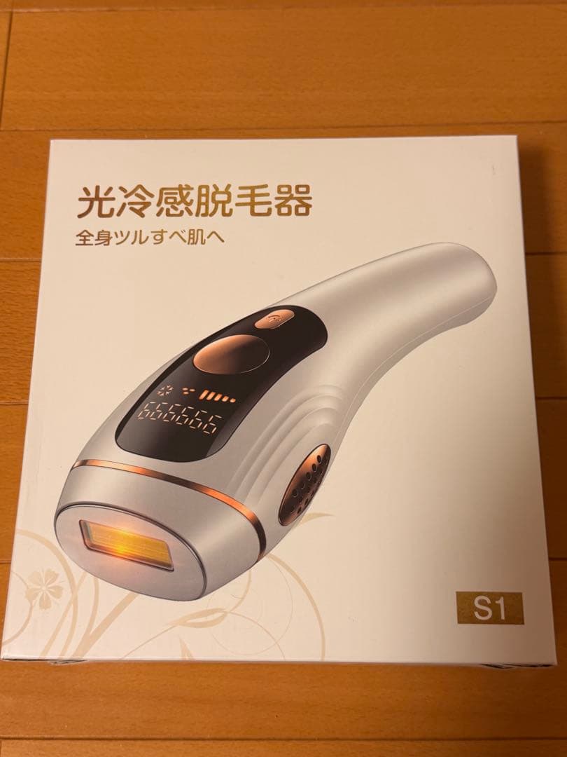 IPL脱毛器 S1