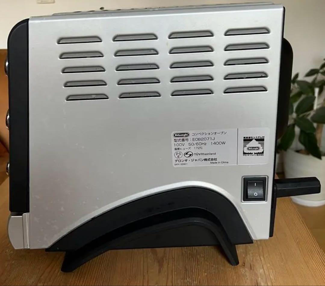 【COLNAGO】デロンギ　コンベクションオーブン