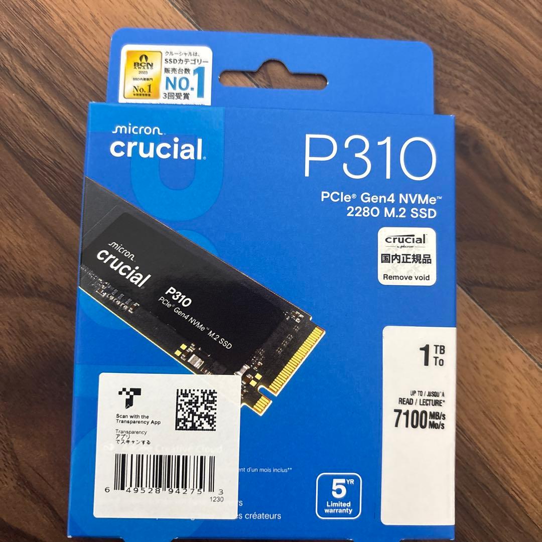 内蔵型SSD Crucial CT1000P310SSD8-JP P310