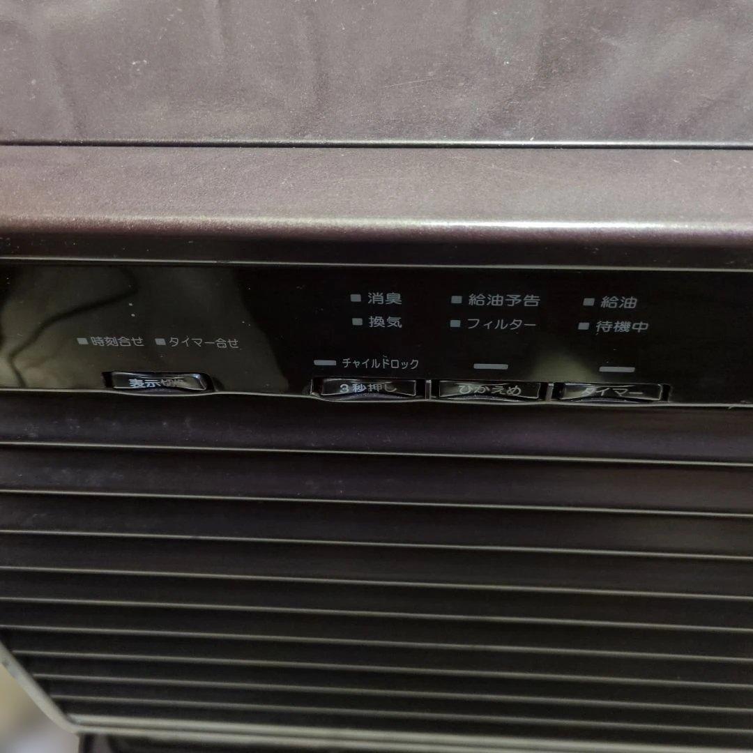 Dainichiダイニチ FX-72R2 石油ファンヒーター