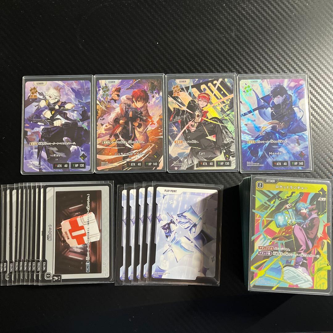 クロススターズ　構築済みデッキ　赤黄CR フルLRP