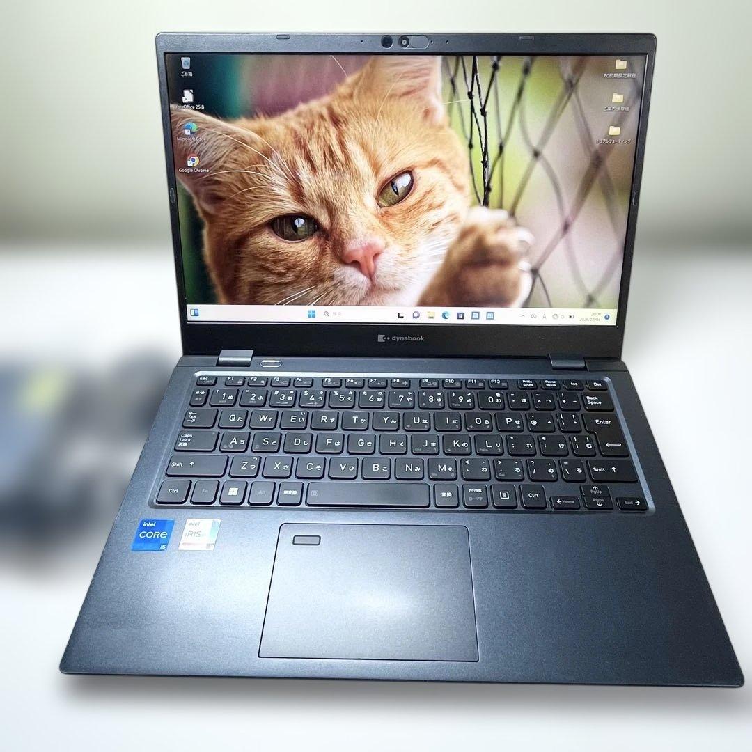 【美品】dynabook G83/KW 16GB i5 第12世代 2023年