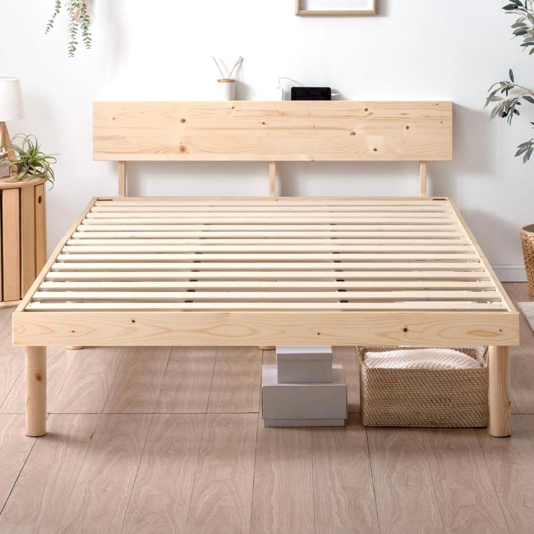 ベットフレーム　タンスのゲン