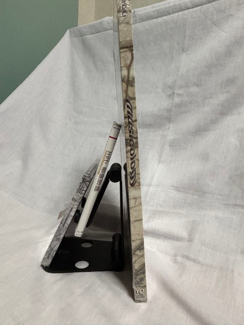 Prince Musicology 日本盤 ロング ボックス　台湾盤？