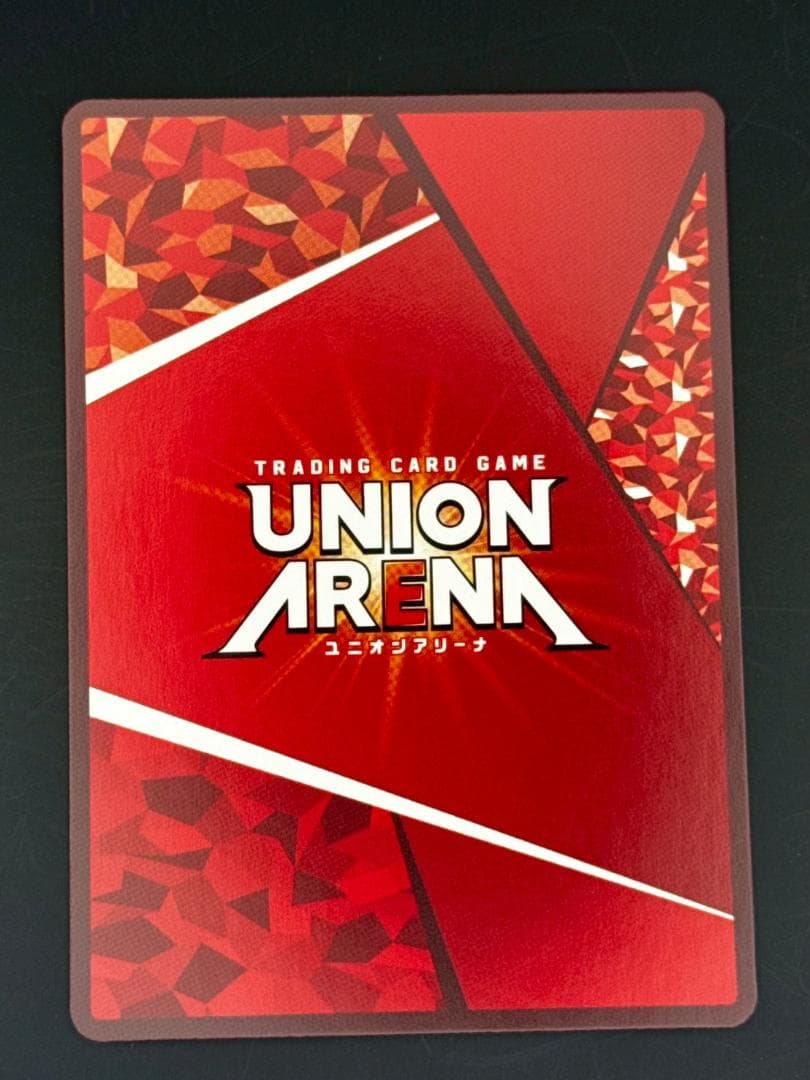 ユニアリ シャニマス Vol.2 田中 摩美々 R★★　サイン　パラレル