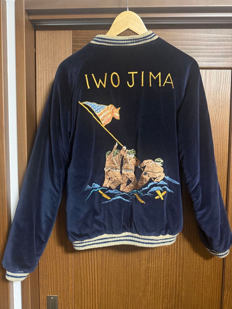 希少 サイズL！ テーラー東洋 別珍 スカジャン 硫黄島